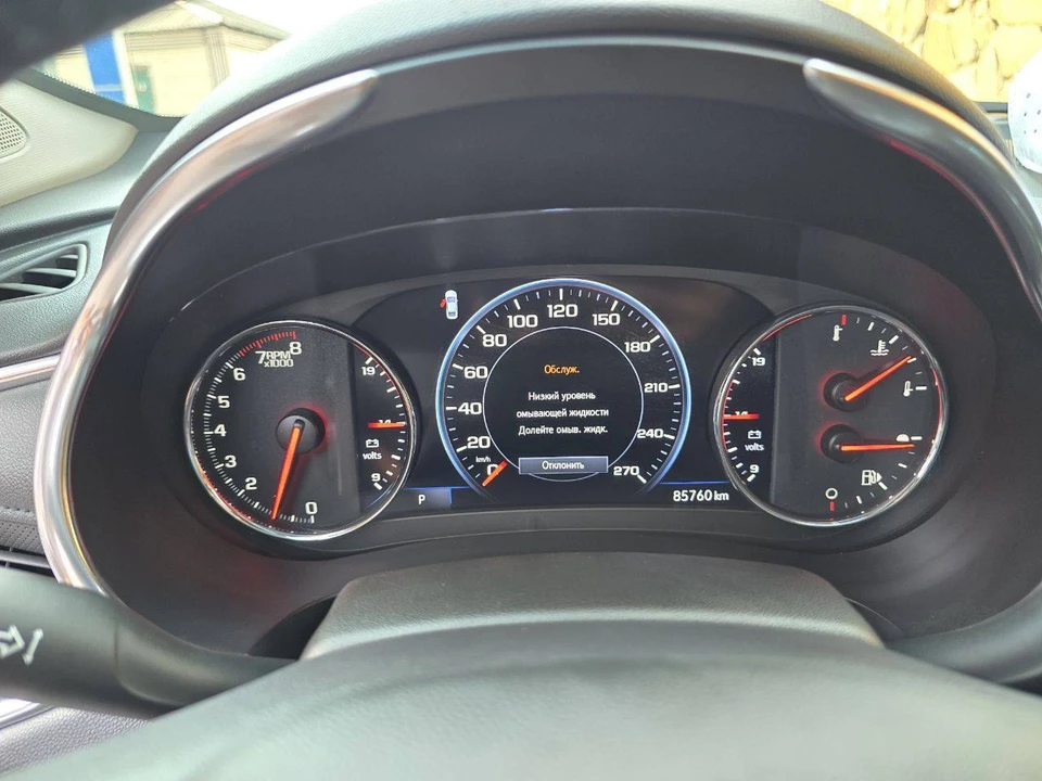 Chevrolet Malibu IX Рестайлинг