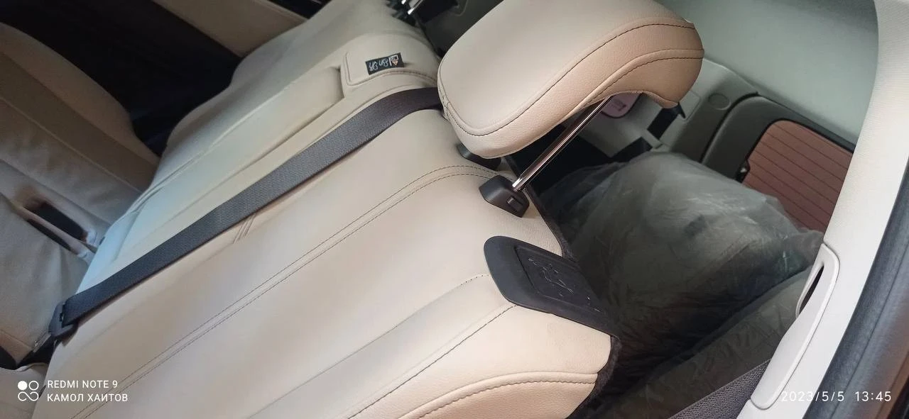 Chevrolet TrailBlazer III