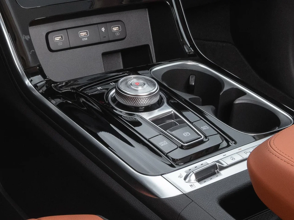 Kia Carnival IV