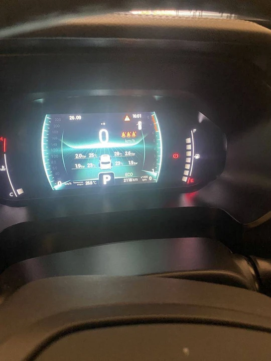 Chery Tiggo 7 Pro I
