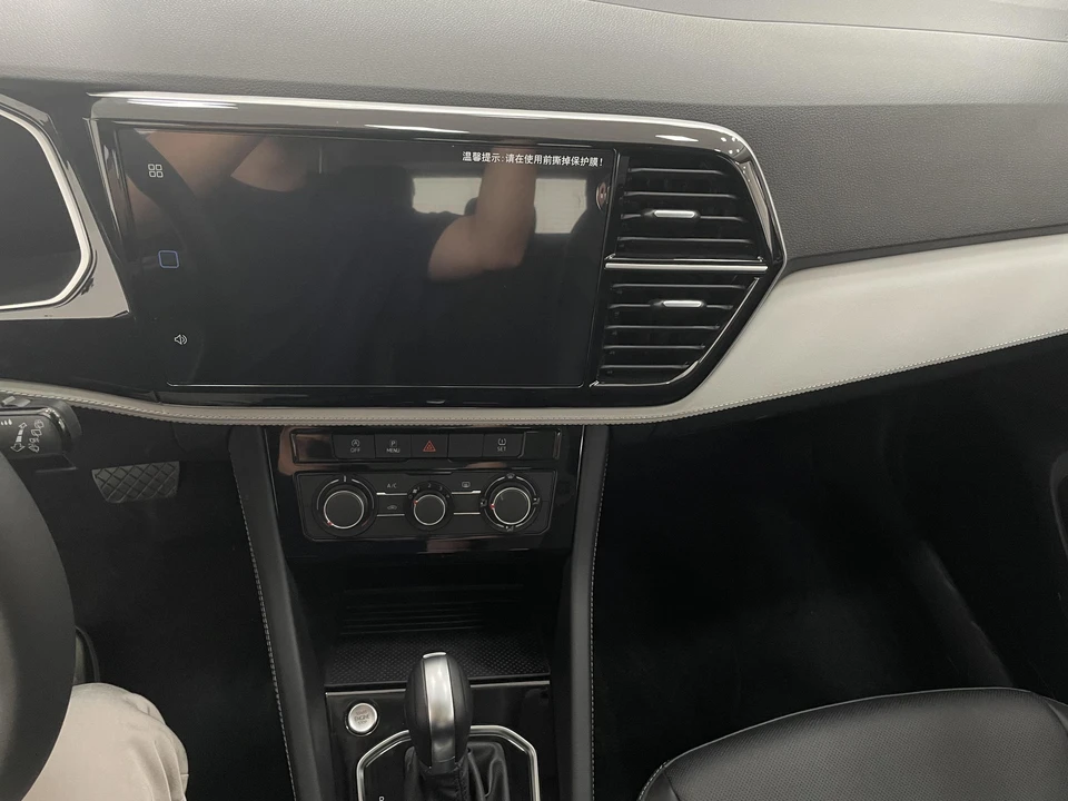 Jetta VS7 I Рестайлинг 1
