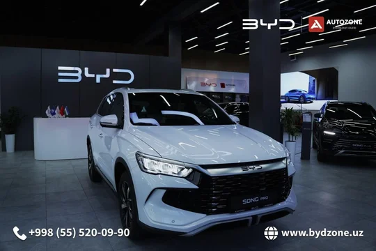 BYD Song Pro I Рестайлинг