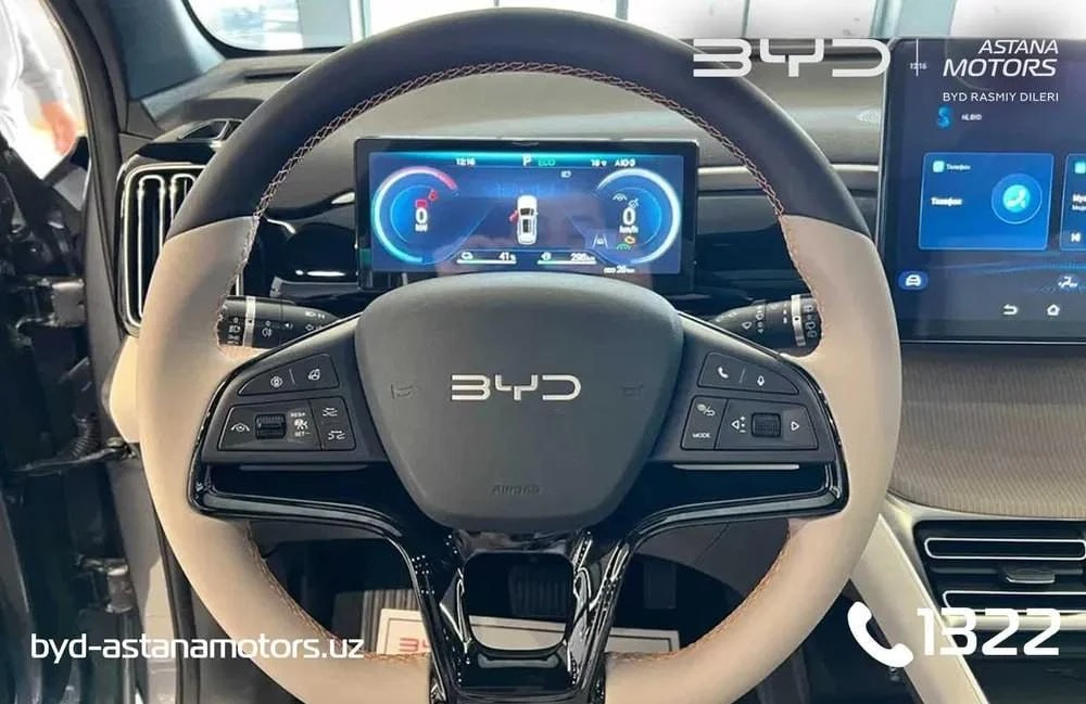 BYD Song Pro I Рестайлинг