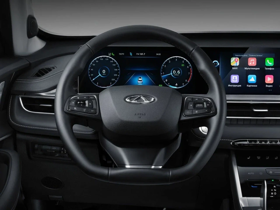 Chery Tiggo 7 Pro Max I