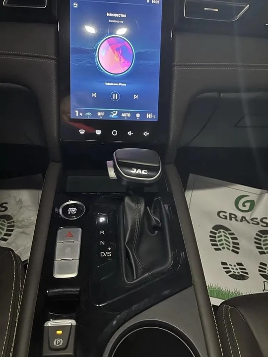 JAC J7 I