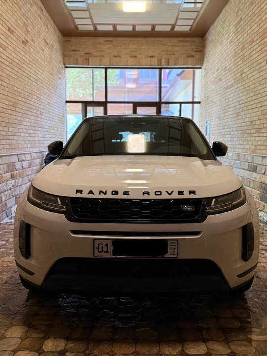 Land Rover Range Rover V
