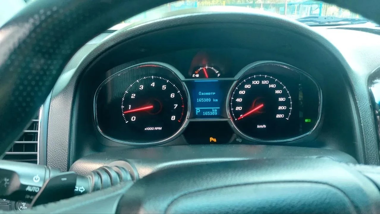 Chevrolet Captiva II