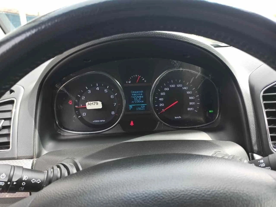 Chevrolet Captiva V