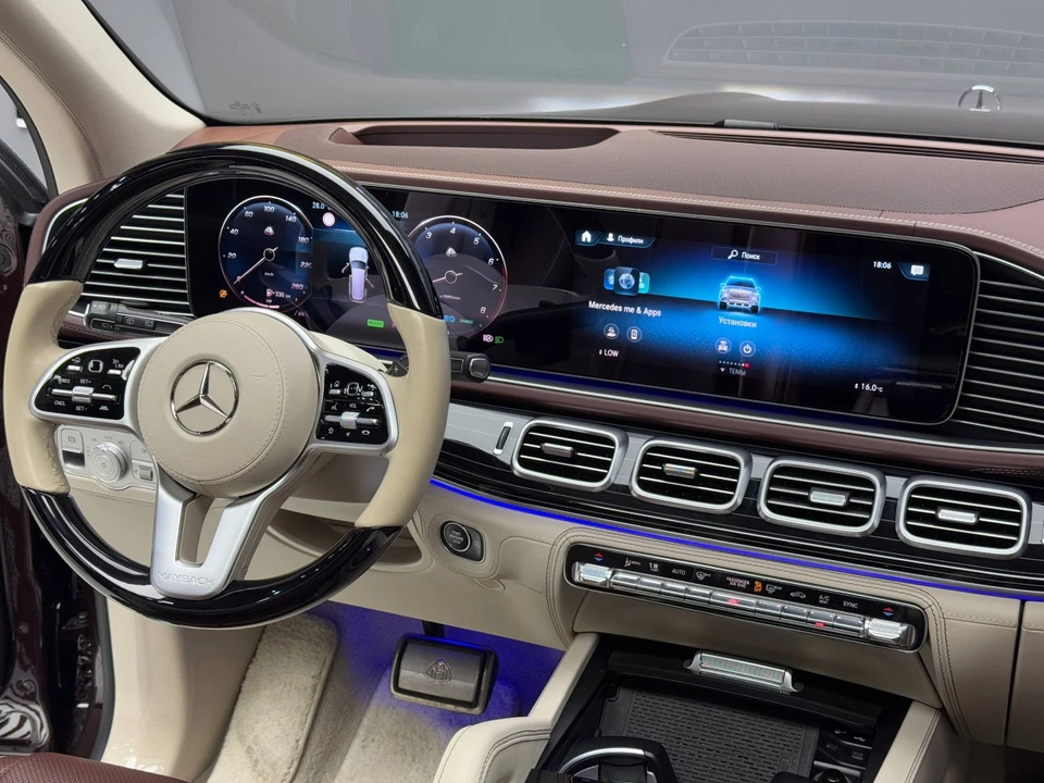 Mercedes-Benz Maybach GLS I