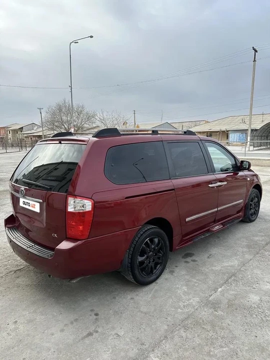 Kia Carnival II
