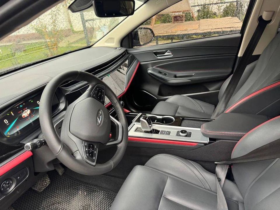 Chery Arrizo 6 Pro I