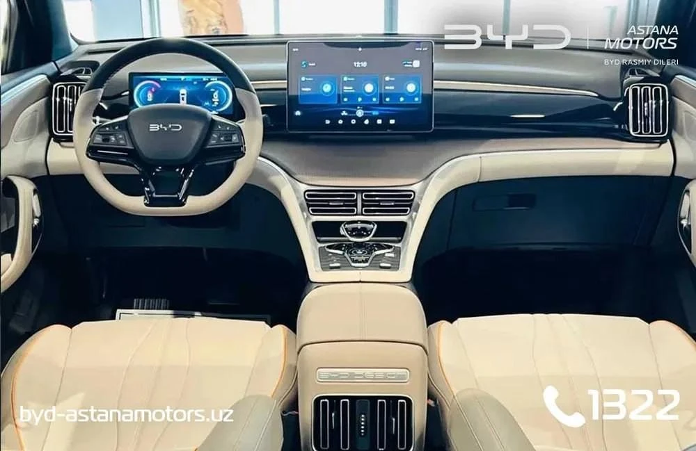 BYD Song Pro I Рестайлинг