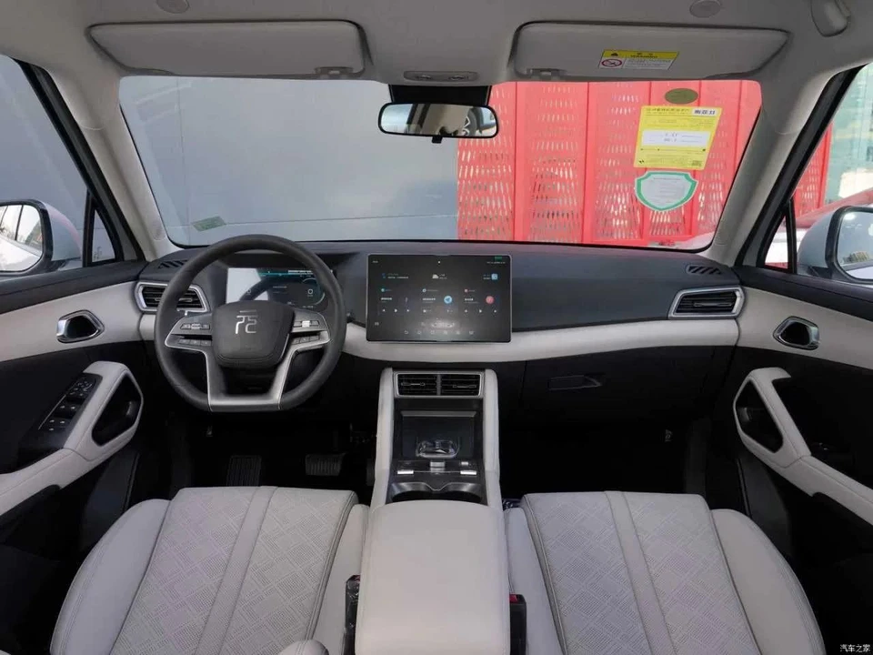 BYD Yuan Pro II Рестайлинг