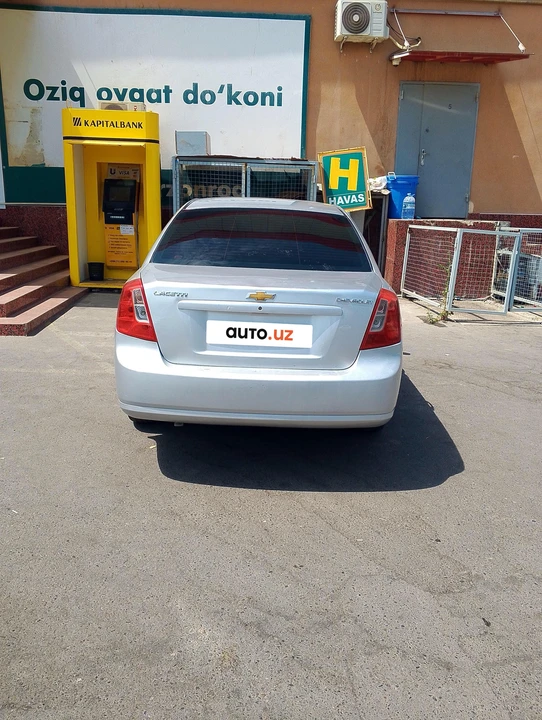 Chevrolet Gentra II