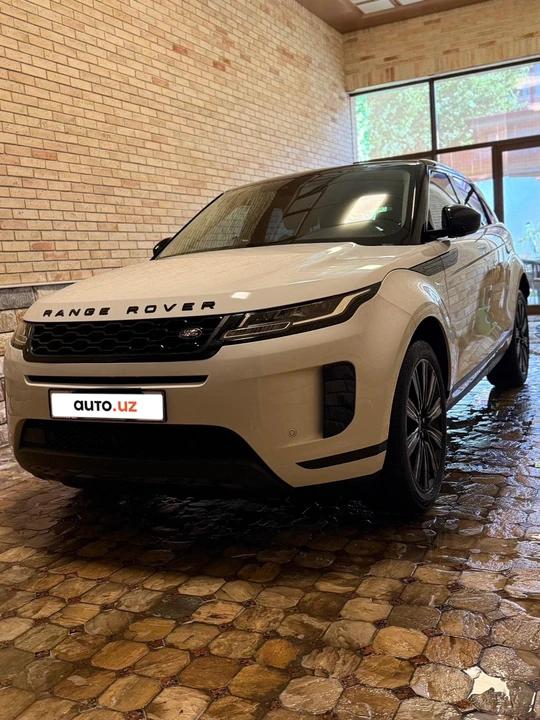 Land Rover Range Rover V