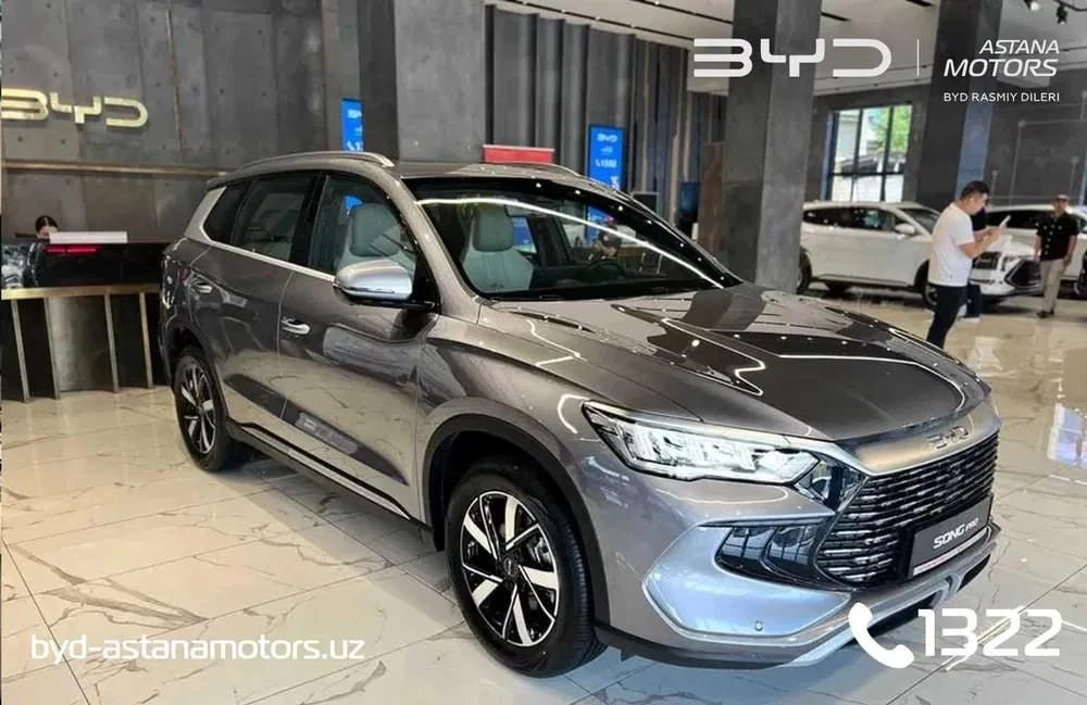 BYD Song Pro I Рестайлинг