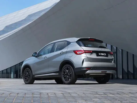 JETOUR X50 I